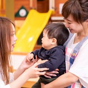 Attending nursery or pre-school for the first time is a massive step for little ones. There are ways you can make it plain sailing for them.